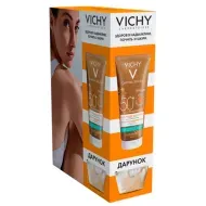 Набор Vichy Capital Soleil солнцезащитное увлажняющее молочко для кожи лица и тела SPF 50+ картонная туба 200 мл + Косметичка