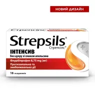 Стрепсилс Интенсив без сахара леденцы 8,75 мг №16