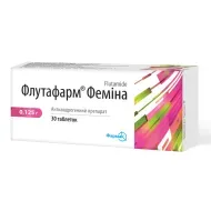 Флутафарм Фемина таблетки 125 мг блистер №30