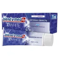 Зубна паста Blend-a-med 3D White Арктична свіжість 75 мл