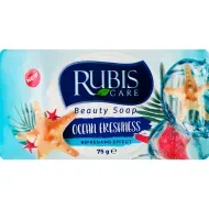 Мыло Свежесть океана Rubis Care Ocean Freshness Beauty Soap 75 г