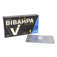 Вивайра таблетки жевательные 100 мг №1