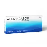 Альбендазол таблетки жевательные 400 мг №3