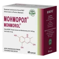 Монморол капсули по 580 мг №60