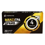 Максигра Драйв 20 мг таблетки №4