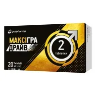 Максигра Драйв таблетки 20 мг №2