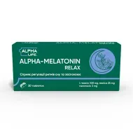 Альфа-мелатонин релакс Alpha Life таблетки покрытые оболочкой №30