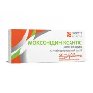 Моксонідин Ксантіс таблетки вкриті оболонкою 0,3 мг блістер №30