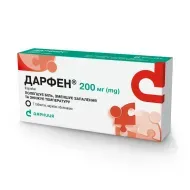 Дарфен таблетки покрытые оболочкой 200 мг блистер №7
