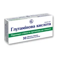 Глутаминовая кислота таблетки покрытые оболочкой 0,25 г блистер №30