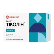 Тіколін таблетки вкриті оболонкою 500 мг №30