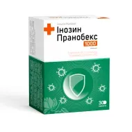 Инозин Пранобекс 1000 мг таблетки блистер №30