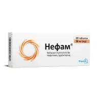 Нефам таблетки покрытые оболочкой 30 мг №20