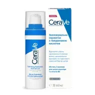 Увлажняющая сыворотка CeraVe с гиалуроновой кислотой для всех типов кожи лица 30 мл