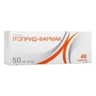 Итоприд Фармак таблетки 50 мг блистер №40