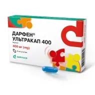 Дарфен Ультракап 400 мягкие капсулы 400 мг №10