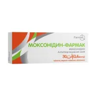 Моксонідин-Фармак таблетки вкриті оболонкою 0,4 мг блістер №30