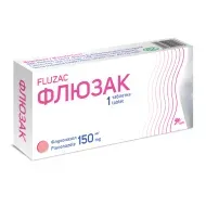 Флюзак таблетки 150 мг блистер №1