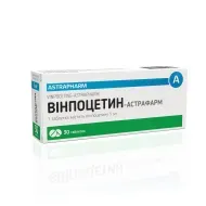 Винпоцетин-Астрафарм таблетки 5 мг блистер №30