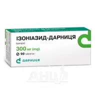 Изониазид-Дарница таблетки 300 мг №50