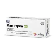 Ламотрин 25 таблетки 25 мг блістер №30