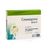 Сімідона форте таблетки 13 мг блістер №30