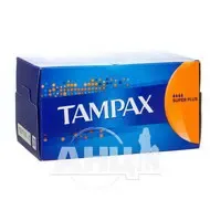 Тампони гігієнічні Tampax compak super plus №16