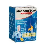 Маалокс Мини суспензия оральная пакет 4,3 мл №20
