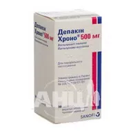Депакін Хроно 500 мг таблетки пролонгованої дії вкриті оболонкою 500 мг №30