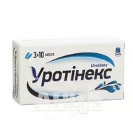 Уротинекс капсулы 425 мг №30