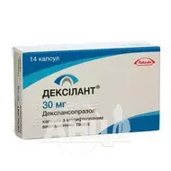 Дексілант капсули тверді з модифікованим вивільненням 30 мг №14