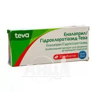 Эналаприл-Гидрохлоротиазид-Тева таблетки 10 мг/ 25 мг блистер №30