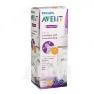 Пляшка Avent Natural 330 мл
