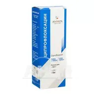 Ципрофлоксацин розчин для інфузій 200 мг/ 100 мл контейнер 100 мл №1