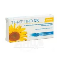 Триттико XR таблетки пролонгированные покрытые пленочной оболочкой 300 мг блистер №30