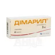 Дімарил таблетки 3 мг блістер №60