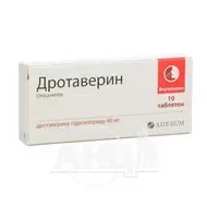 Дротаверин таблетки 40 мг блистер №10