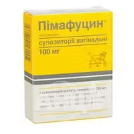 Пимафуцин суппозитории вагинальные 100 мг стрип №3