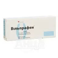 Вільпрафен таблетки вкриті плівковою оболонкою 500 мг блістер №10