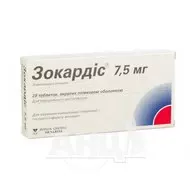 Зокардіс 7,5 мг таблетки вкриті оболонкою 7,5 мг №28