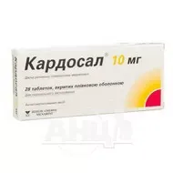 Кардосал 10 мг таблетки покрытые пленочной оболочкой 10 мг блистер №28
