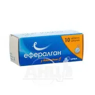 Эффералган с витамином С таблетки шипучие туба №10