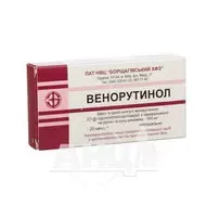 Венорутинол капсули 300 мг блістер №20