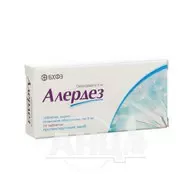Алердез таблетки покрытые пленочной оболочкой 5 мг блистер №10