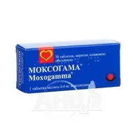 Моксогама таблетки вкриті плівковою оболонкою 0,4 мг №30