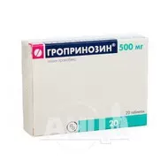Гропринозин таблетки 500 мг блистер №20