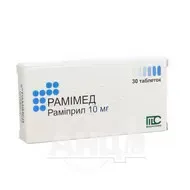 Рамимед таблетки 10 мг №30