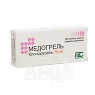 Медогрель таблетки покрытые пленочной оболочкой 75 мг блистер №30