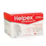 Хелпекс Антиколд DX таблетки по 20 упаковок по 4 таблетки в групповой пачке № 80