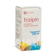 Тризипін таблетки вкриті оболонкою 250 мг банка №40